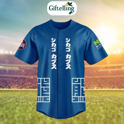 This Chicago Cubs x Tokyo Series 2025 Limited Edition Jersey by MajestyWears