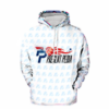 Hoodie (Midweight)