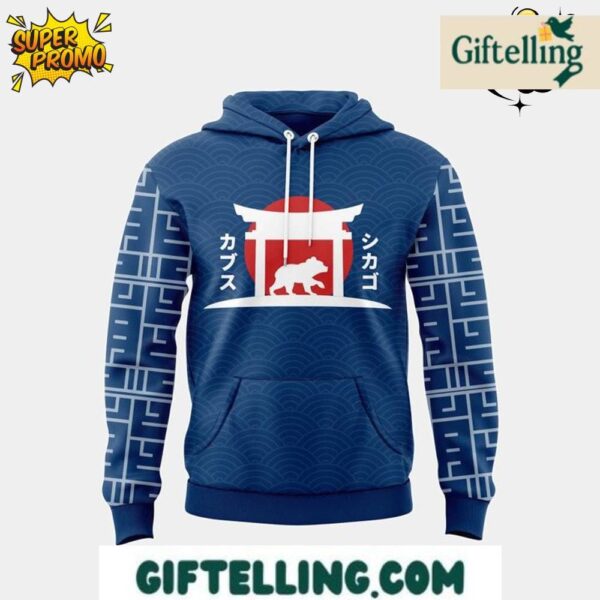 Experience international baseball excitement with the Chicago Cubs Tokyo Series Hoodie 2025 Limited Edition